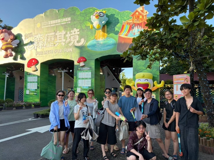 8/3-8/5 宜蘭童玩節