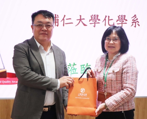 657355738 3894056607397050 5226642681972074583 N